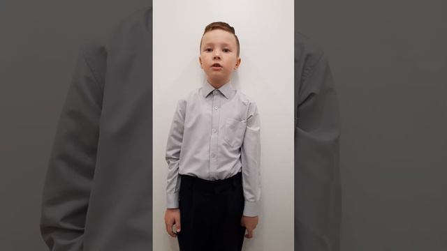 стихотворение Сергея Михалкова "Белые стихи". Читает Егоров Иван, 1М класс, 65 школа смотреть онлайн