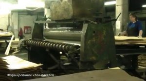 Производство фанеры