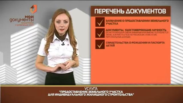 Руководство по Творчеству