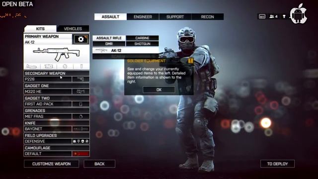 BATTLEFIELD 4 HD7870 MULTIPLAYER HIGH SETTINGS TEST GAMEPLAY смотреть онлайн