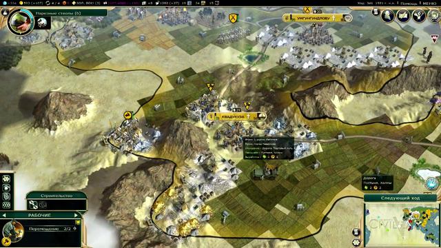 Civilization 5 #37 - Очевидное поражение смотреть онлайн