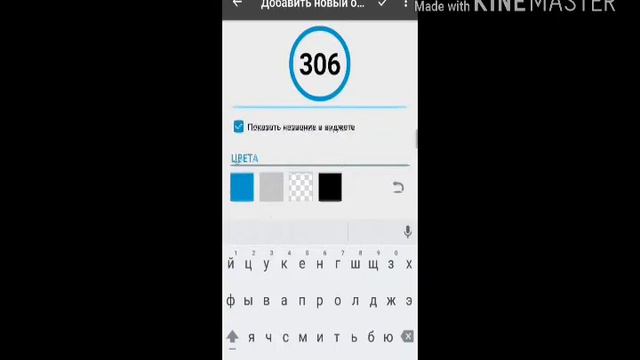ТОП 5 КЛАССНЫХ И ПОЛЕЗНЫХ ПРИЛОЖЕНИЙ ДЛЯ ANDROIDA. смотреть онлайн