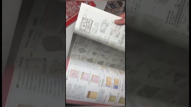 Книги-журналы.японский Пэчворк смотреть онлайн