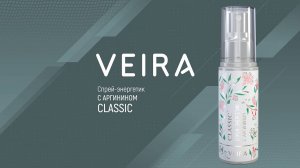 Спрей-энергетик с аргинином. Принцип действия. Интересные подробности