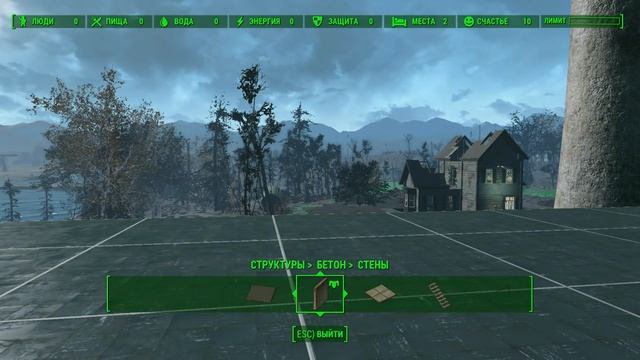 Fallout 4: Строим Маяк смотреть онлайн