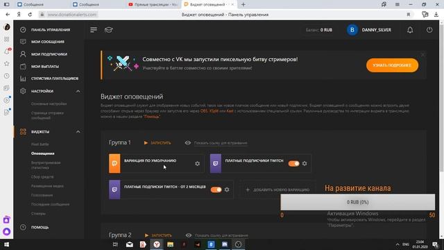 Test смотреть онлайн