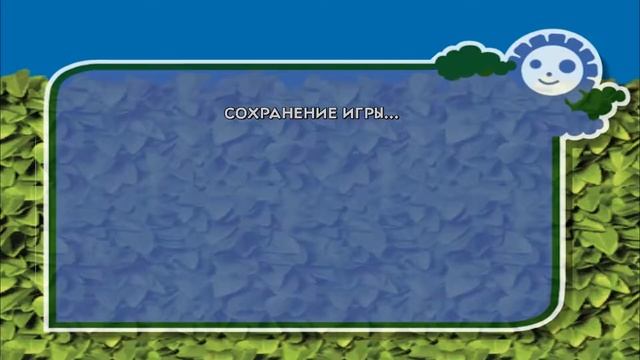 Прохождение Over the hedge. ДЕНЬ РОЖДЕНИЯ ИСПОРЧЕН. #4 смотреть онлайн