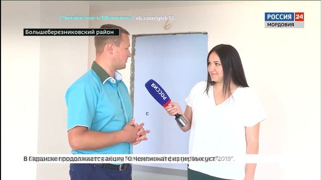 В Больших Березниках завершается реконструкция многофункционального районного дома культуры смотреть онлайн