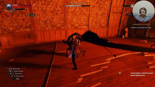 Прохождение: The Witcher 3 Hearts of Stone. (Часть 4) Финал смотреть онлайн
