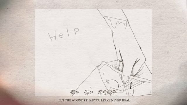 Nonsense Speaker (English Cover)【JubyPhonic】戯言スピーカー