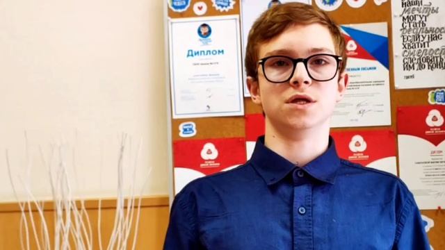 С этого учебного года в нашей школе появился еще один предпринимательский класс – 10А! смотреть онлайн