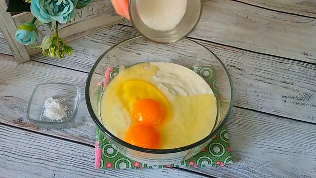 Мастерство Гастронома