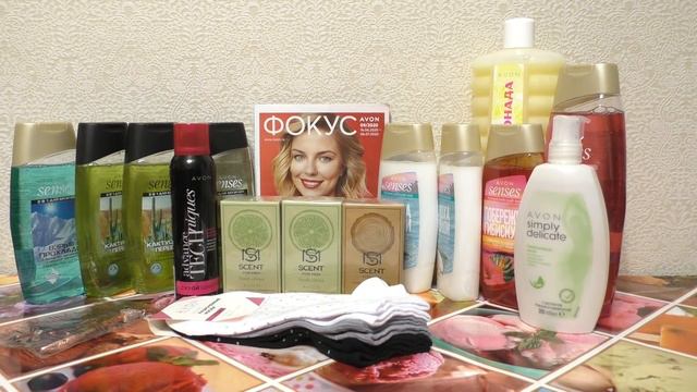 КЛАССНЫЙ ЗАКАЗ AVON ПО КАТАЛОГУ 09/2020!!! ПРИЗЫ-СЮРПРИЗЫ смотреть онлайн