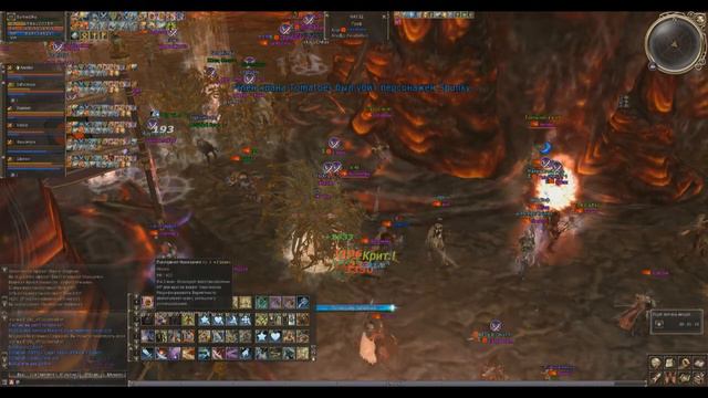 Ruoff Erica Valakas Fun смотреть онлайн