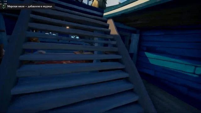 Sea of Thieves Adventure PVP stream смотреть онлайн