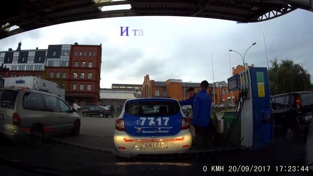 Интересный и легкий способ заправить полный бак смотреть онлайн