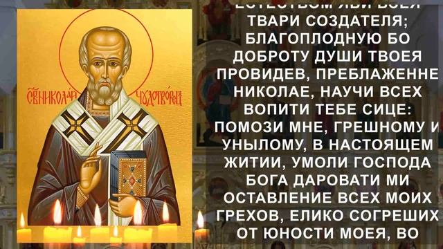 ВЫ БУДЕТЕ СЧАСТЛИВЫ. Настало время ваших перемен к лучшему смотреть онлайн