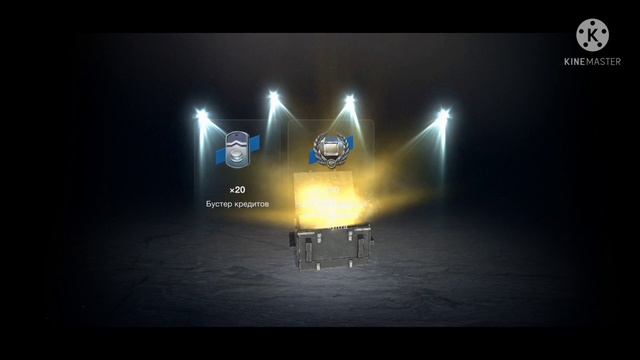 Открытие контейнеров"Защитники"😏WoT Blitz смотреть онлайн
