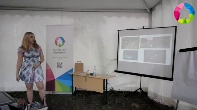 Ксения Богачева "Настоящее и будущее мусора" смотреть онлайн