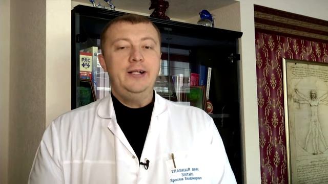 Рубрика "PRO здоровье": Обязательное медицинское страхование смотреть онлайн