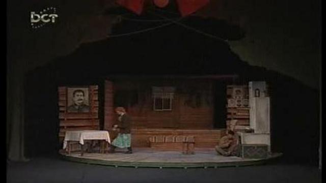 Эсэ хёкёмё 2 смотреть онлайн