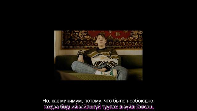 (MGL SUB) Тима Белорусских - Витаминка смотреть онлайн