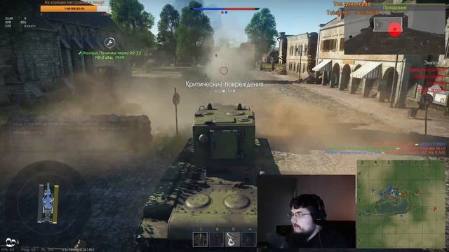 Завтра еду смотреть ФЛОТ! Пишите ВОПРОСЫ РАЗРАБОТЧИКАМ | War Thunder [18.00 МСК] смотреть онлайн