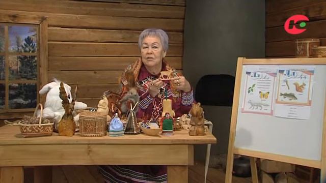 Урок хантыйского языка (казымский диалект) с Евдокией Андреевной Нёмысовой смотреть онлайн