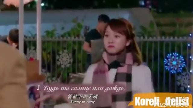 Kore klip●[her gece kal]●[min max] смотреть онлайн