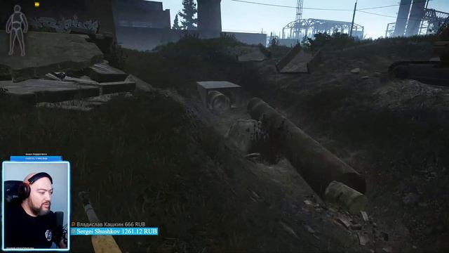 ВЫБИРАЙ ИГРУ НА СТРИМ САМ ! ВАРФЕЙС ? ТАРКОВ ? смотреть онлайн