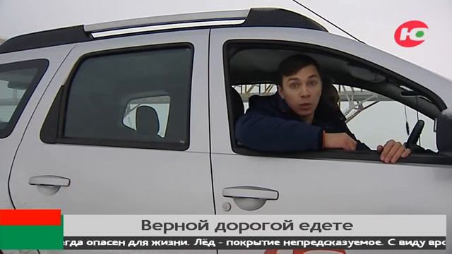 В округе зафиксировали первый случай, когда под лёд ушел большегруз смотреть онлайн