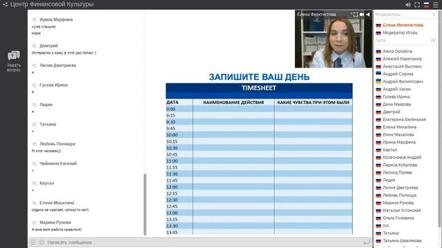 Как определить свои потребности? смотреть онлайн