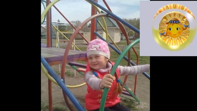 МЫ ДЕТИ СОЛНЦА смотреть онлайн