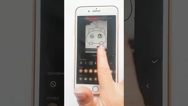 Как обрезать видео и вставить фото к видео в INSHOT смотреть онлайн