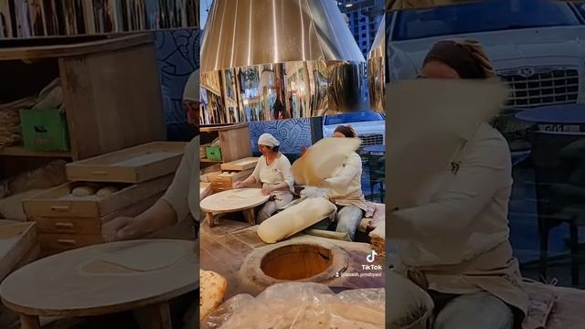 Пир во Вкусе