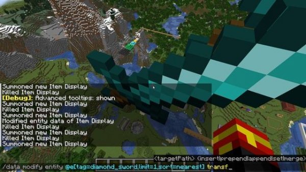 MASSIVE ITEMS in Minecraft?! How to Summon Item Displays in Minecraft 1.19.4+??