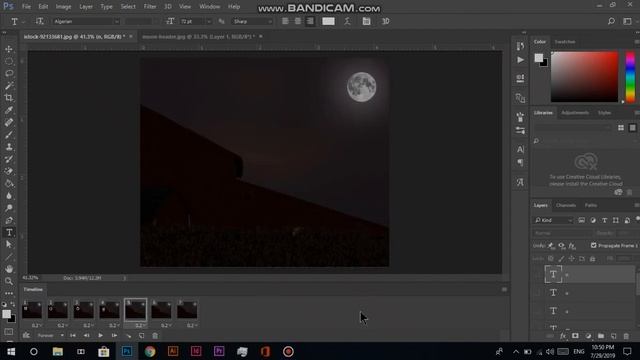 how to make GIF [PhotoShop] смотреть онлайн