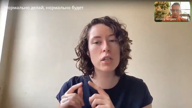 Стратегии Carrotquest в кризисных условиях смотреть онлайн