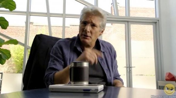 ай детка, новинка эйпл