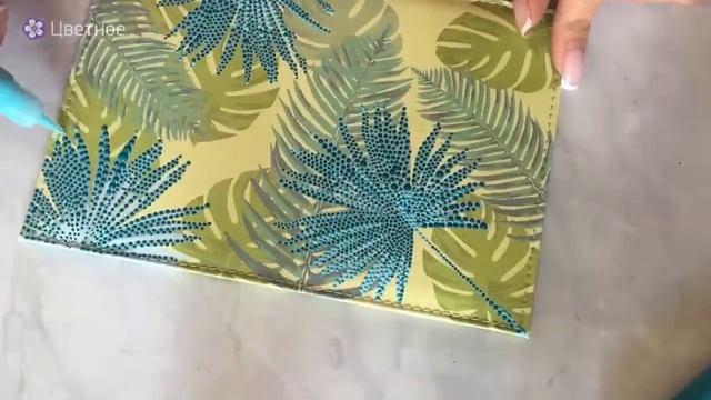 Набор для точечной росписи обложки «Тропический лес» смотреть онлайн