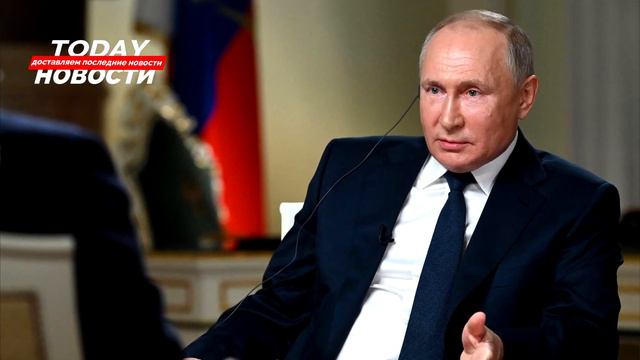 СРОЧНО!!! Аляска возвращается в состав России??? смотреть онлайн