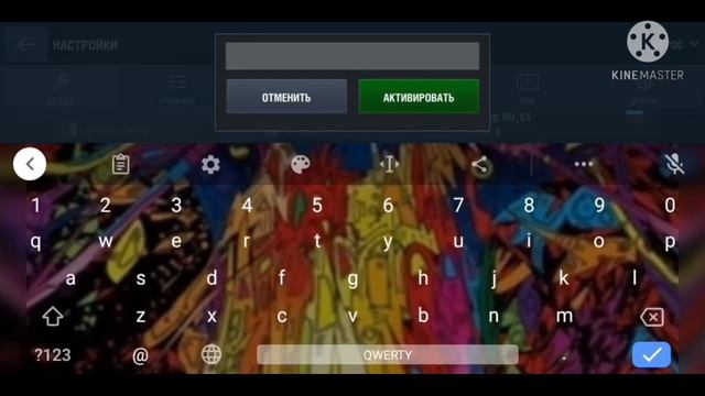 World of Tanks Blitz Бонус код 100% рабочий бесплатный 2021 на танк и прем аккаунт, золото смотреть онлайн