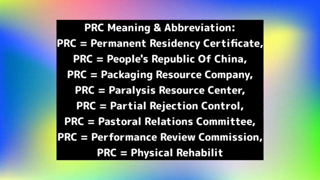 PRC Meaning And Abbreviation смотреть онлайн
