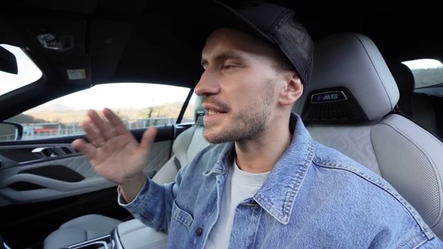 ОЧЕНЬ РЕДКАЯ BMW M8! 625 сил. ТЕСТ НА СЕРПАНТИНЕ смотреть онлайн