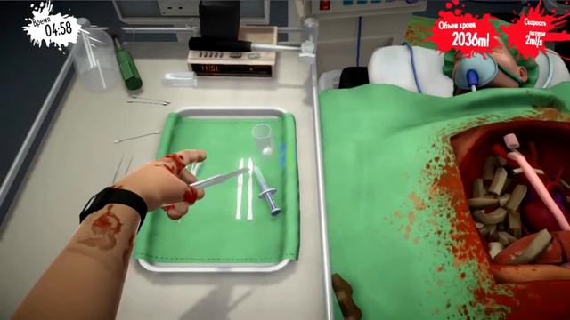 Симулятор хирурга№2. Рукожопый хирург вернулся!!!!!!(Surgeon Simulator) смотреть онлайн