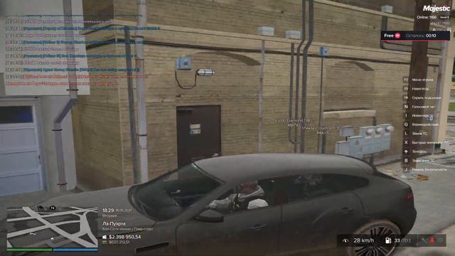 MAJESTIC RP! GTA 5 RP! ТУЛИВО! FIB! РОЗЫГРЫШ! смотреть онлайн