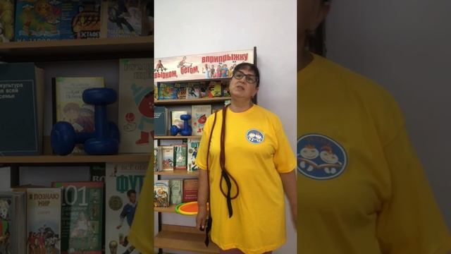 Ярмарка полезной информации 