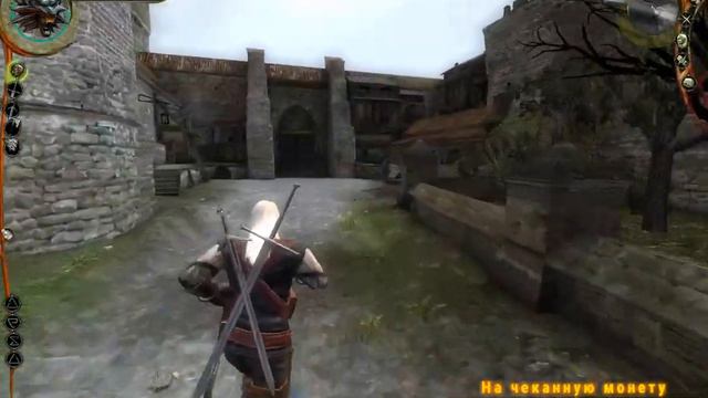 Геральт из Ривии #13 Witcher Ламповое прохождение смотреть онлайн