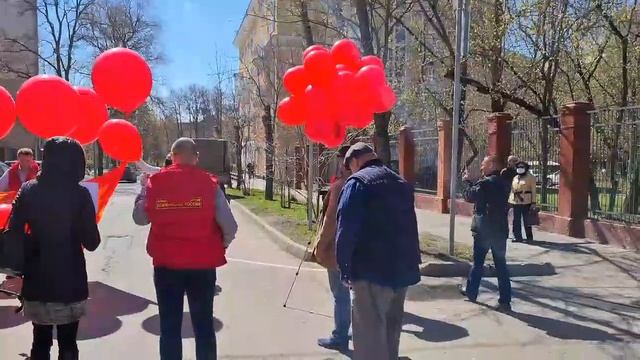 Первомайская акция Компартии Коммунисты России в Москве смотреть онлайн