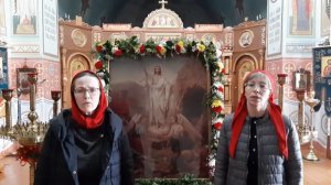 эксапостиларий Пасхи "Плотию уснув"